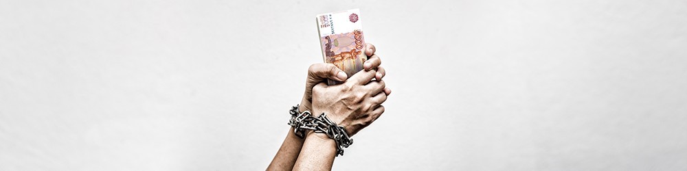 ЦБ борется с зарплатным рабством ЦБ борется с зарплатным рабством