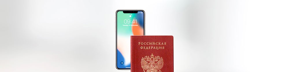 Что изменится в жизни россиян с 1 мая Что изменится в жизни россиян с 1 мая