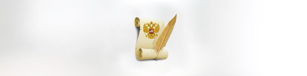 Что нового в марте 2021 Что нового в марте 2021
