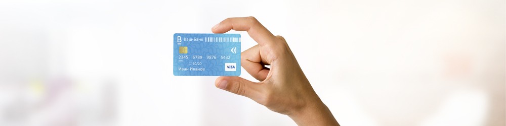 Visa в России благодаря спорту Visa в России благодаря спорту