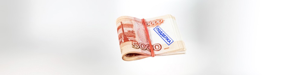 Банкоматов в России становится меньше