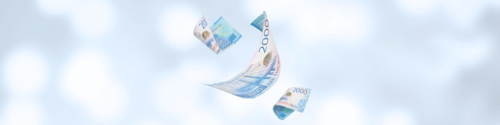 Лучше копить в рублях Лучше копить в рублях