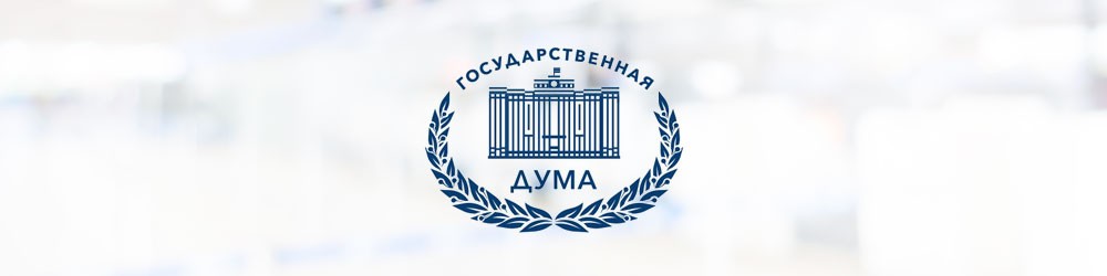 Борьба с черными распродажами