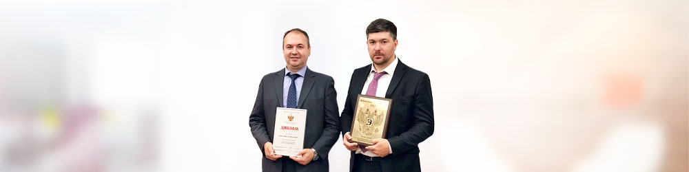 Webbankir получил премию «Финансовая элита России» как самая динамичная компания в онлайн-кредитовании Webbankir получил премию «Финансовая элита России» как самая динамичная компания в онлайн-кредитовании